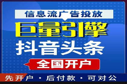 汽车维修行业SEM关键词的精准投放与效果评估